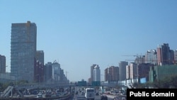 Peking