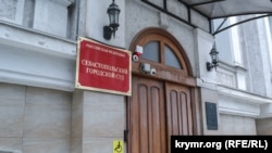 По утверждению российского следствия, в 2023 году осужденный вместе со своей семьей переехал из Севастополя в Испанию