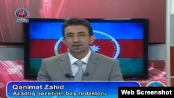 'Azərbaycan saatı'