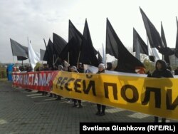 Митинг движения «Антигептил». Астана, 19 октября 2013 года.