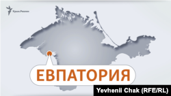 У серпні 2020 року Європейський суд із прав людини (ЄСПЛ) звернувся до російської влади через утиски Православної церкви України в Криму