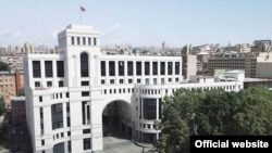Հայաստանի արտաքին գործերի նախարարության շենքը