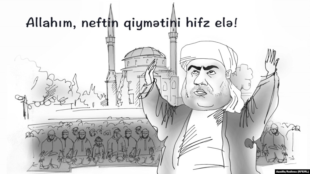 Neft duası