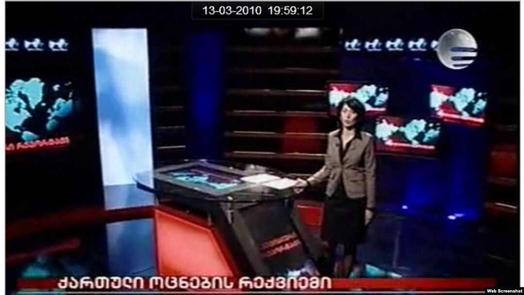 In March, Imedi-TV broadcast a fake report about a Russian invasion. The problem is that anything Imedi broadcasts is seen as backed by the government.