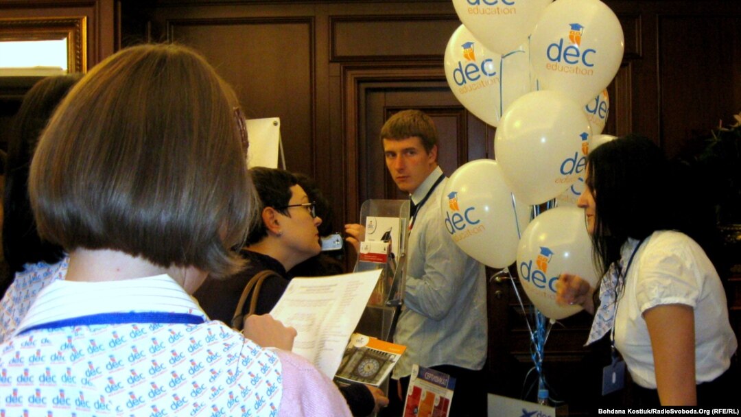 Дні європейської освіти, Київ, 11 жовтня 2010 року