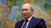 Владимир Путин подписал закон о полном запрете "пропаганды ЛГБТ"