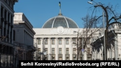 Будівля парламенту України