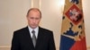 В то, что Владимир Путин будет подводить в своем послании итоги правления, верят не все