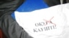 Қожанасырдың жаңа хикаясы немесе Қожекем кітаптан қалай қорықты