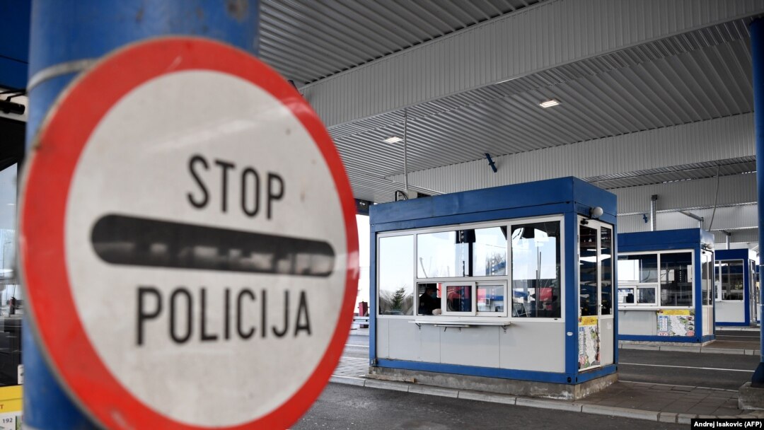 Granični prelaz 