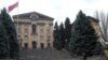 Armenia - The parliament building in Yerevan, 3Mar2015.