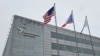 Радіо Свобода подало новий терміновий запит до суду, щоб отримати від USAGM фінансування на квітень