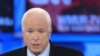 U.S. Presidential Candidates Criticize Bush On Iraq