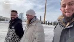 Мать главы Чечни под санкциями Австралии и Новой Зеландии 