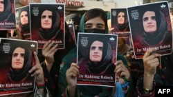 د ماهرنګ بلوڅ د خوشې کولو لپاره په پاکستان کې مظاهرې هم شوې دي: انځور له ارشیف