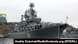 Российский крейсер «Москва» в Севастополе, 30 декабря 2013 года