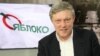 "Сто лет Россией правят бандиты"