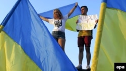 Молодь в Маріуполі під час мітингу 28 серпня 2014 року