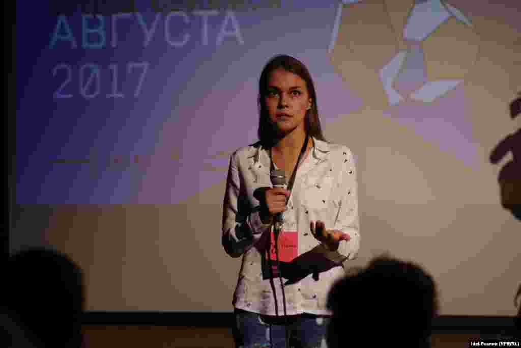 Линара Багаутдинова 