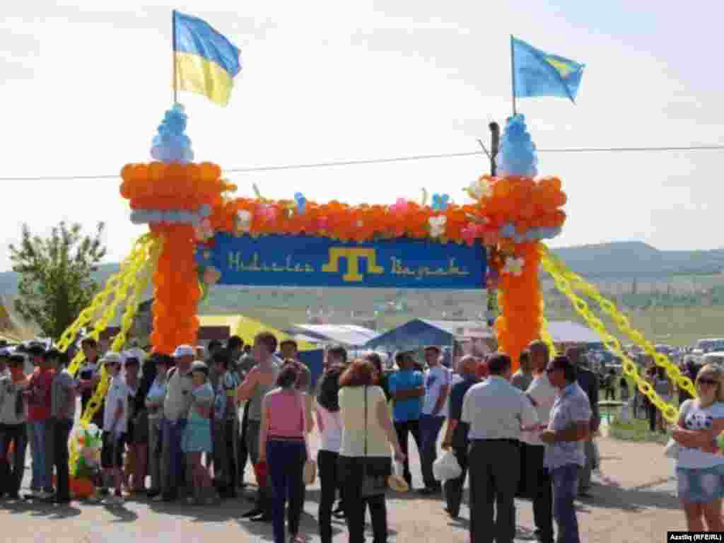 "Хыдырлез" бәйрәменә кереш