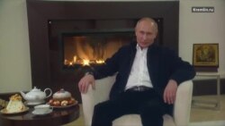 "Потемкинское" Ново-Огарёво