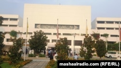د پاکستان پارلېمنټ 