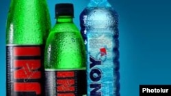 Armenia -- 'Bjni' mineral water, undated