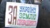 Пайовики Мирогощанського іподрому вимагають від обласних депутатів стати на їхній захист 