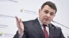НАЗК викликає для надання пояснень директора НАБУ Ситника 