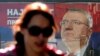 Šešelj je uhapšen 2003, a postupak protiv njega trajao je duže od deceniju