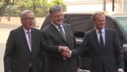 Порошенко, Туск і Юнкер зустрілися перед самітом «Україна – ЄС» (відео)