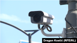 Video nadzor u Beogradu