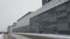 ТРЦ Fjord Plaza, Псков