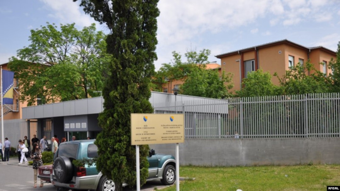 Zgrada Suda Bosne i Hercegovine, Sarajevo