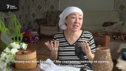 Отдали тело, потом эксгумировали. Вдова погибшего боится, что мужа запишут в «террористы»