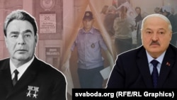 ილუსტრაცია: ლეონიდ ბრეჟნევი (მარცხნივ) სსრკ-ს 18 წელი მართავდა, ალიაქსანდრ ლუკაშენკა კი 30 წელზე მეტია ბელარუსის უცვლელი პრეზიდენტია. 