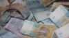 Держстат сповіщає: інфляцію подолано