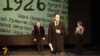 "Калеб": "1926" кичәсендә сәхнәгә Сәйдәшев, Тинчурин, Садыйковалар чыкты