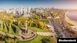Вид на Уфу