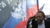 Ідеолог російського нацизму Олександр Дугін