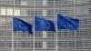 Європейський оборонний фонд вперше працюватиме з ОПК України