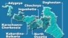 Gunmen Target Police In Ingushetia Attacks