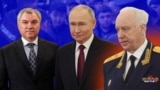 Коллаж