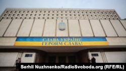 Будівля Центральної виборчої комісії в Києві. 