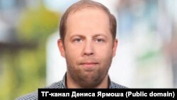 Денис Ярмош