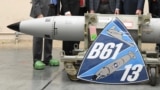Ядерная бомба B61-13