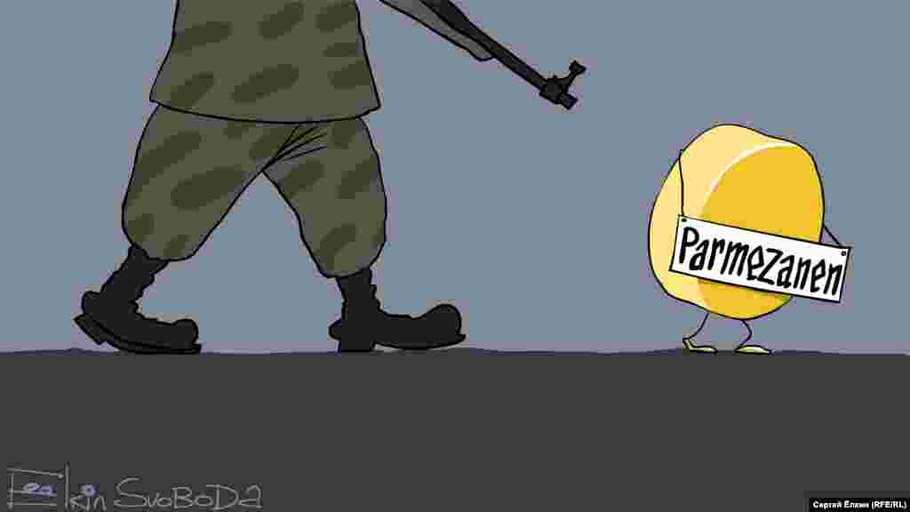 Автор: Сергій Йолкін