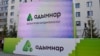 Татарстанда тагын биш полилингваль мәктәп ачылачак