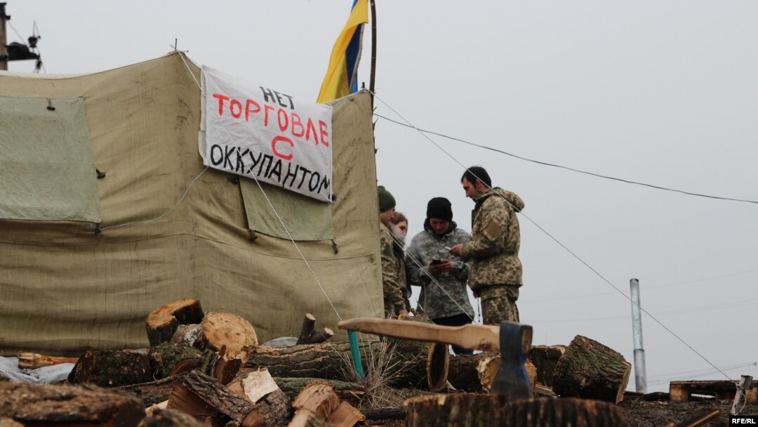 Учасники блокади на Донеччині