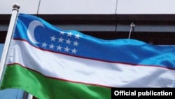 د ازبکستان بیرغ